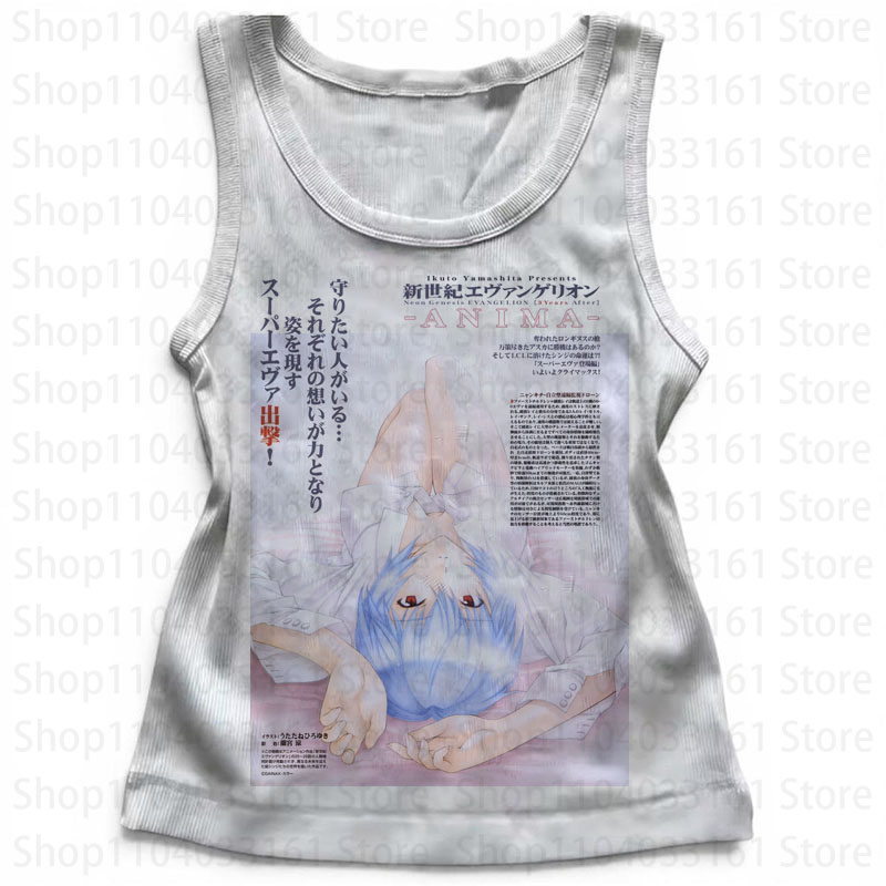 Punk Gun Graphics Camisole Top - огляд і ціна Y2K Graphic Baby Tee Crop