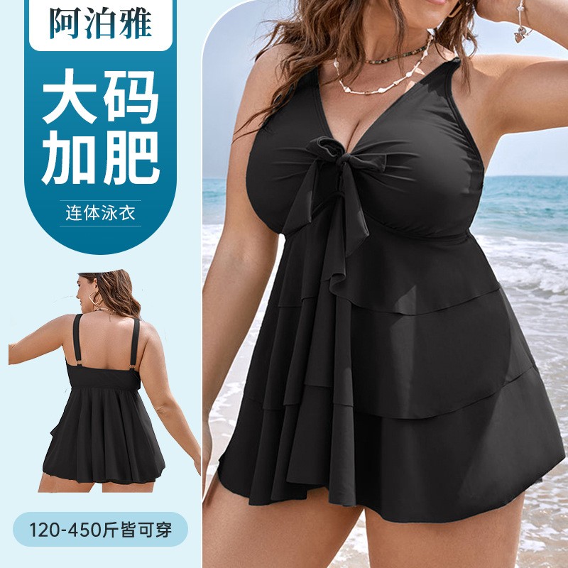 Woman Tankini Swimsuit Sleevel - огляд і ціна Skirts