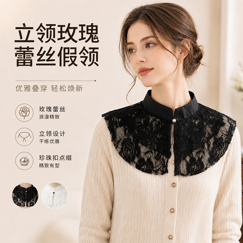 Elegant Lace Floral False Coll - огляд і ціна Dresses