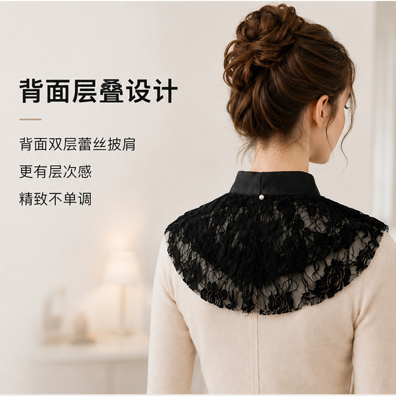 Elegant Lace Floral False Coll - огляд і ціна Dresses