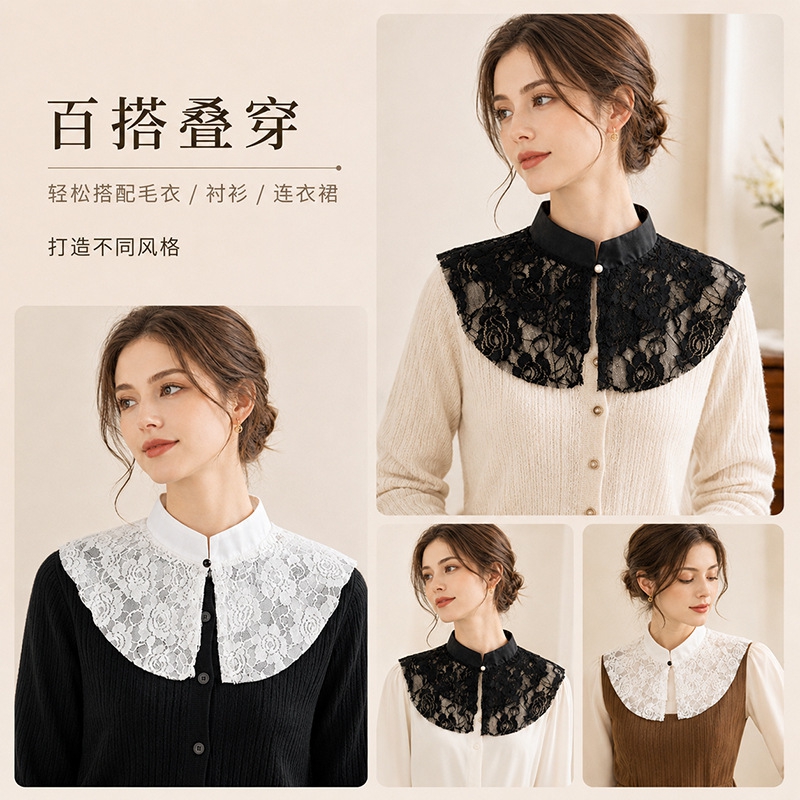 Elegant Lace Floral False Coll - огляд і ціна Dresses