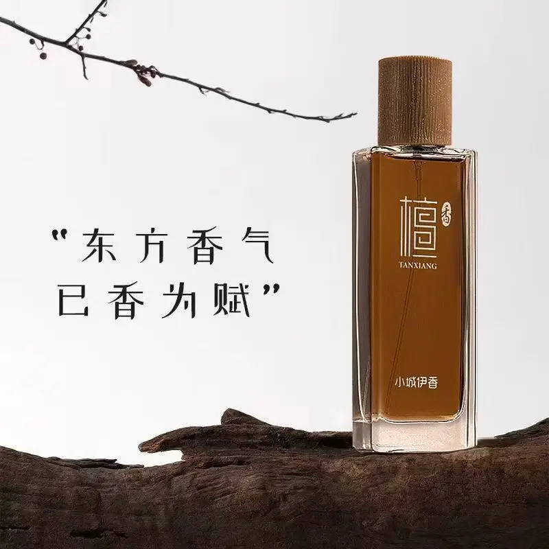 50ml Sandalwood Eau de Toilett - огляд і ціна Jeans